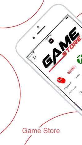 Game screenshot Game Store mod apk