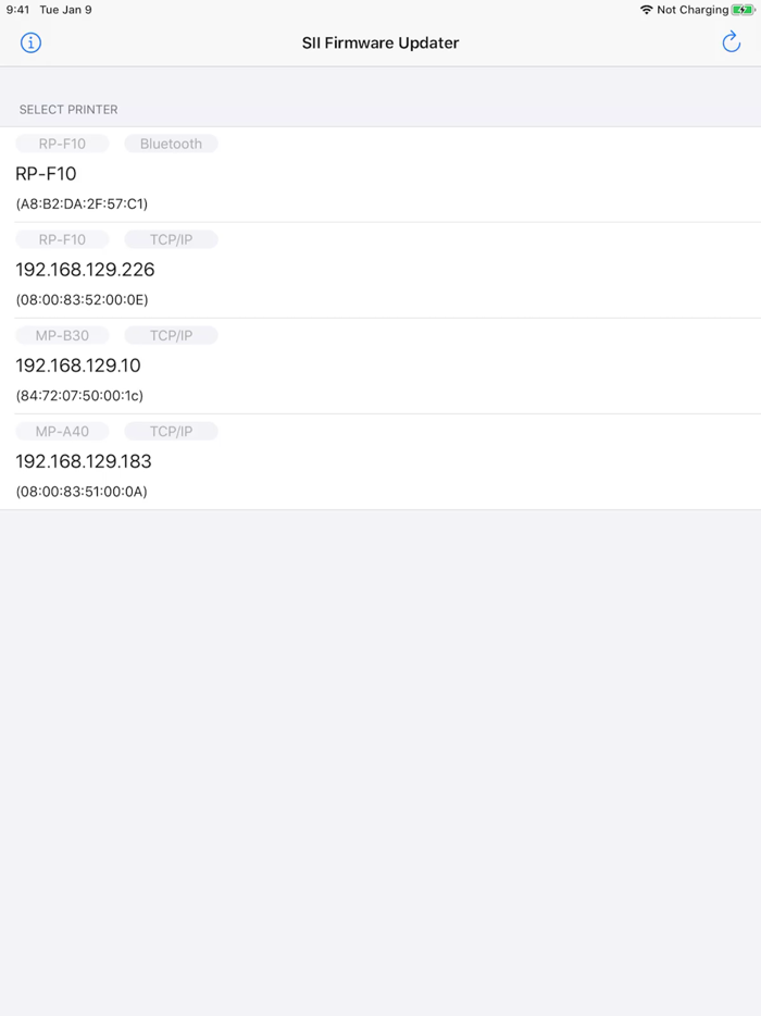 SII Firmware Updater