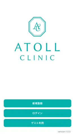 Game screenshot ATOLL CLINIC mod apk