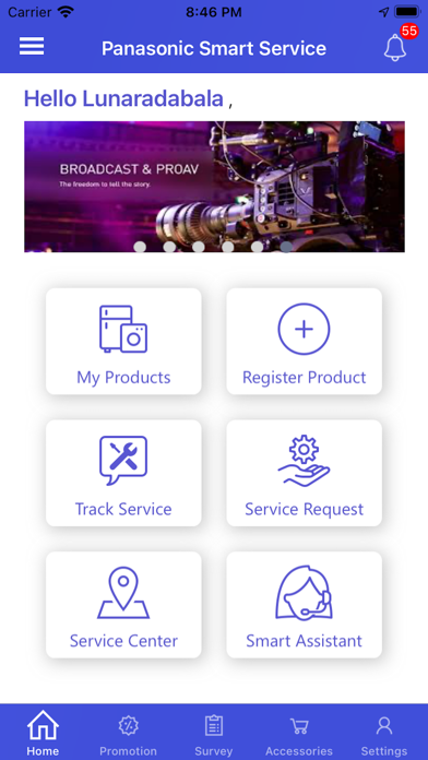 Panasonic Smart Care Screenshot