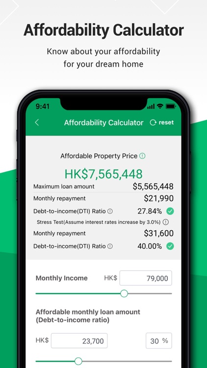 香港置業 - 置業貸款計算機 screenshot-4