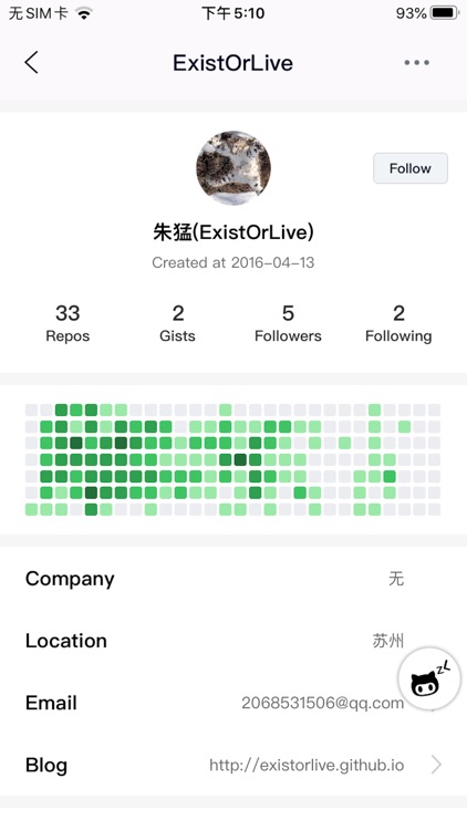 ZLGithubClient screenshot-5
