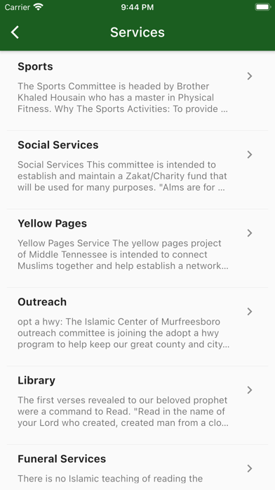Islamic Center Of Murfreesboro Screenshot