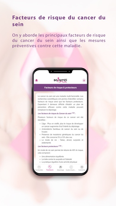Salamti Screenshot