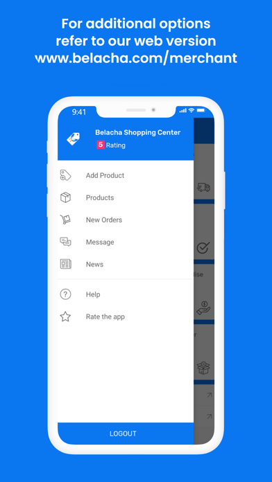 BelAcha Seller Screenshot