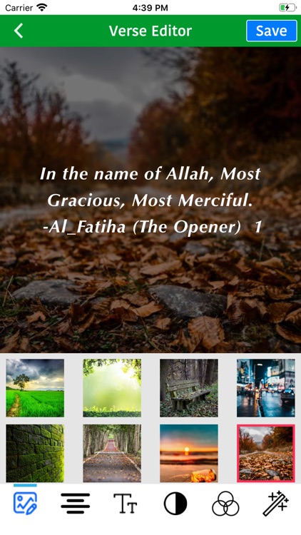 Holy Quran (abdullah Yusuf) screenshot-3