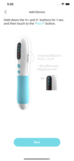 TalkingPen Connect(圖4)-速報App