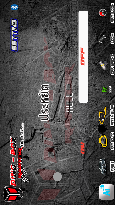DinoBox Raptor Screenshot
