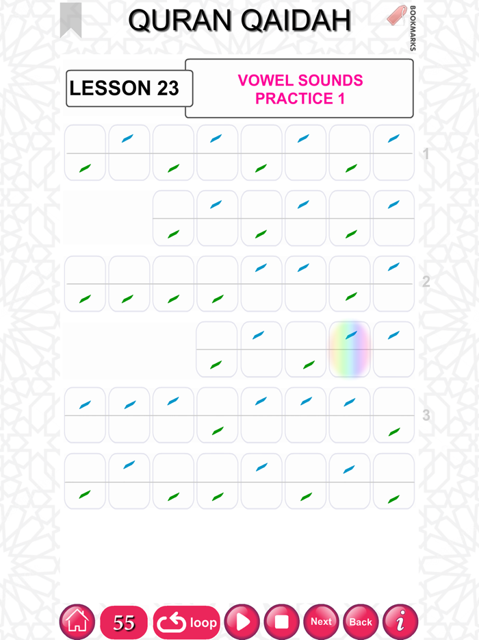 Quran Qaidah Level 2