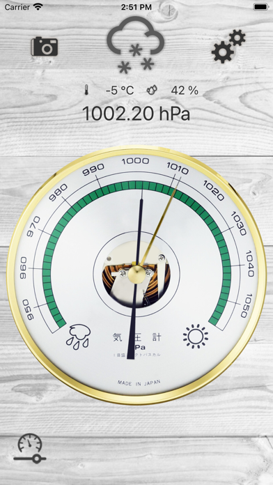 Professional Barometer Screenshot