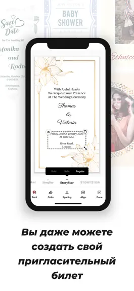 Game screenshot StoryStar - Insta Story Maker mod apk