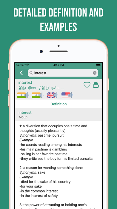 Tamil-English Dictionary Screenshot