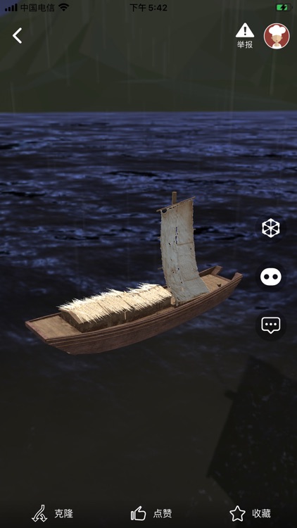 渡江战役纪念馆