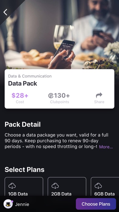Club Sim Prepaid Screenshot