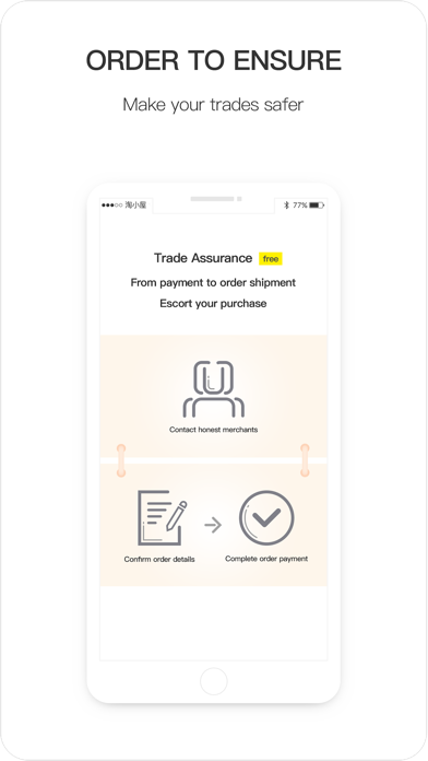 WholeSale-Live Screenshot