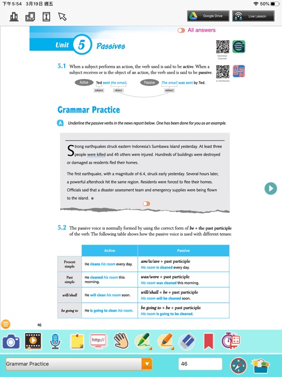 Aristo e-Bookshelf Eng - SS