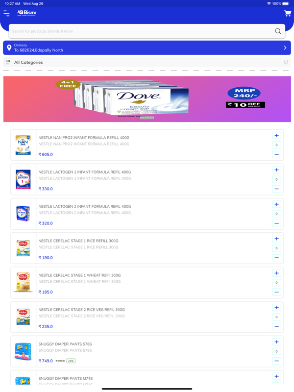 Screenshot #5 pour Bismideal