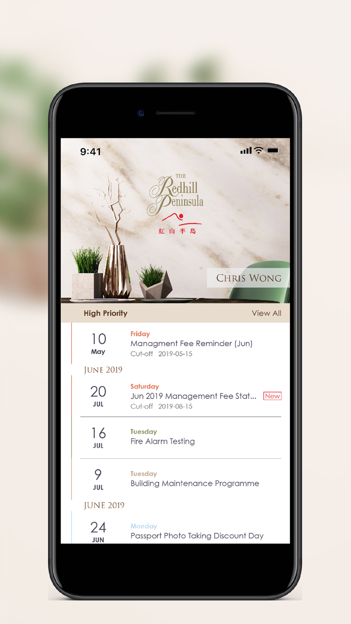 The Redhill Peninsula by HKT