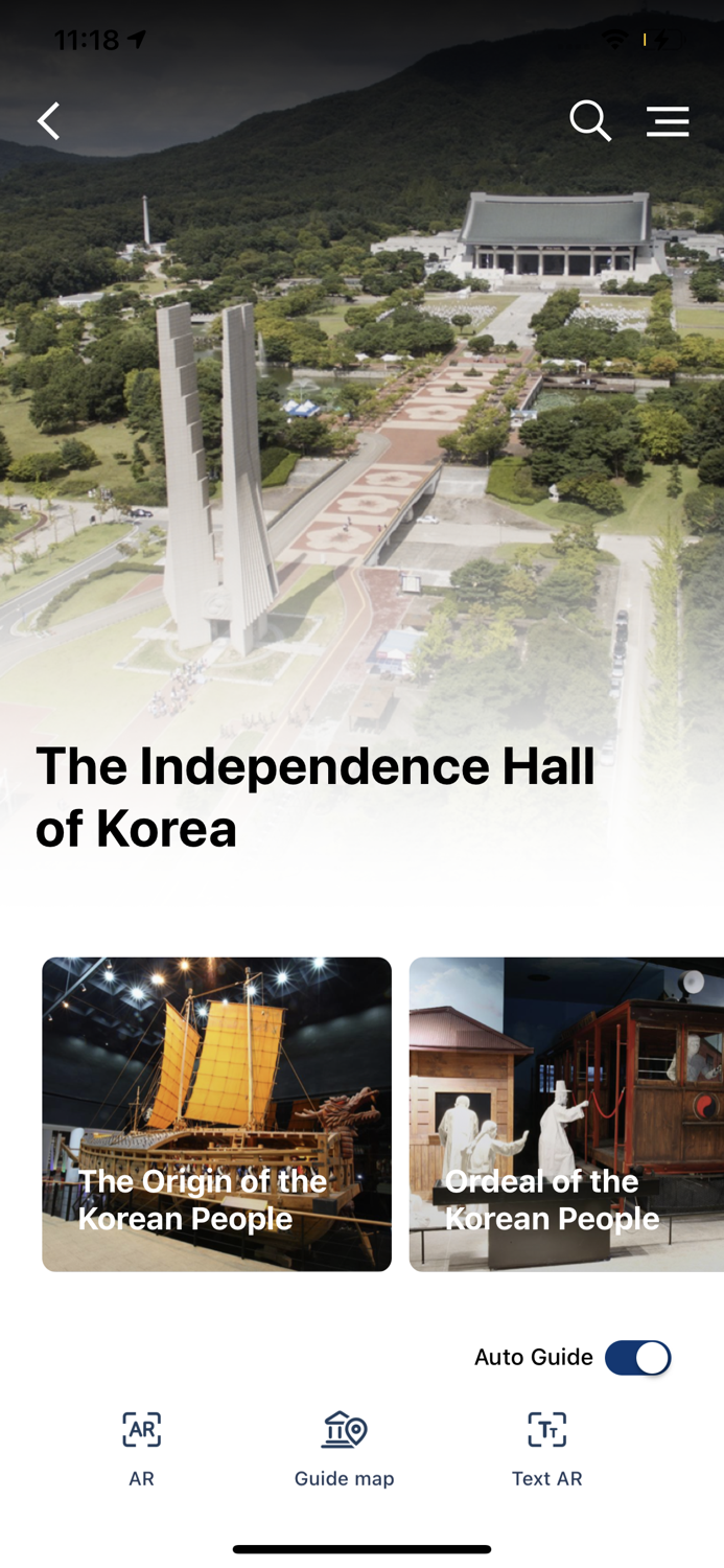 Memorial Facility Hall App