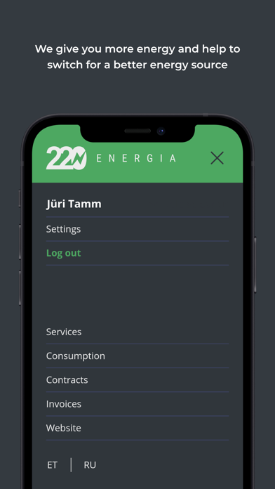 220 Energia Screenshot
