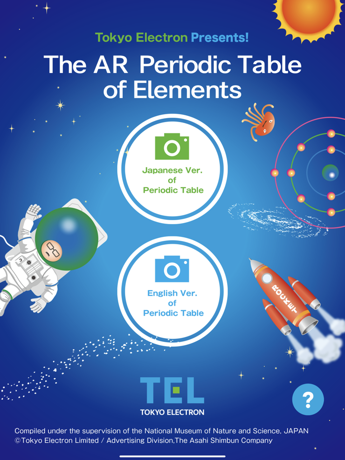 AR Periodic Table of Elements