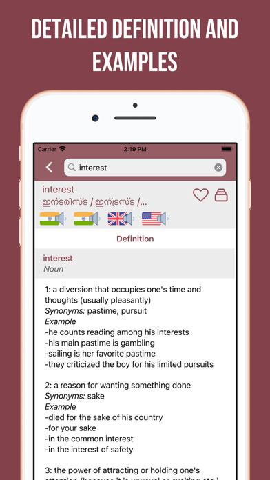Malayalam-English Dictionary Screenshot