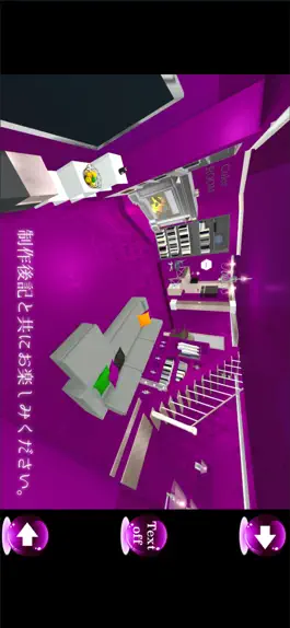 Game screenshot EscapeGame PurpleROOM hack