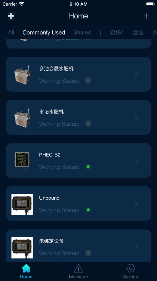 #2. Pro-Leaf (iOS) Podle: 芭芭拉(厦门)农业科技有限公司