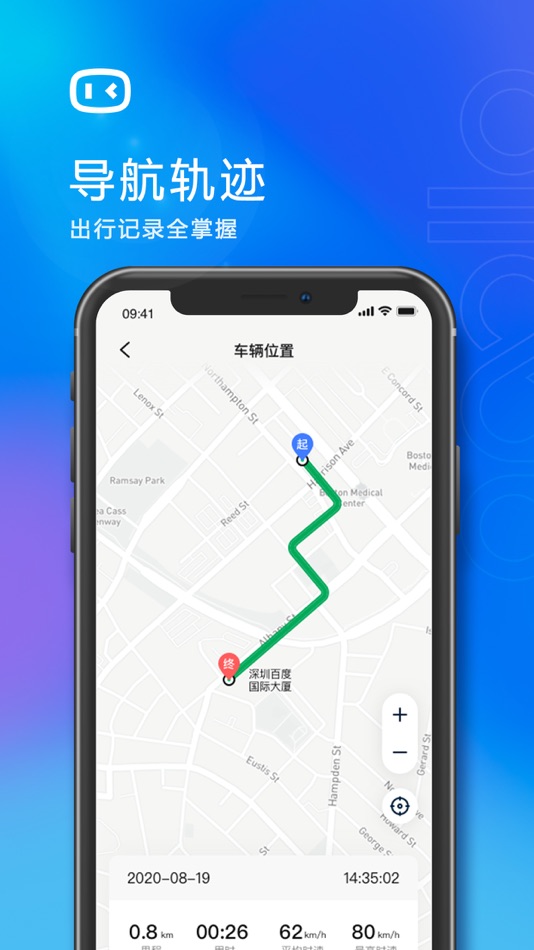 #2. 度小镜 (iOS) 由: Baidu Online Internet Service (Beijing) Co., Ltd