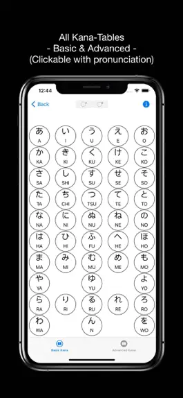 Game screenshot MaRu - Katakana & Hiragana apk