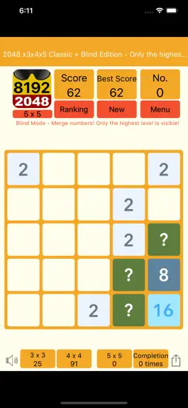Game screenshot 2048 3x4x5  Pro -  Blind hack
