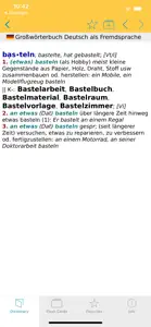 German Learner's Dictionary screenshot #1 for iPhone