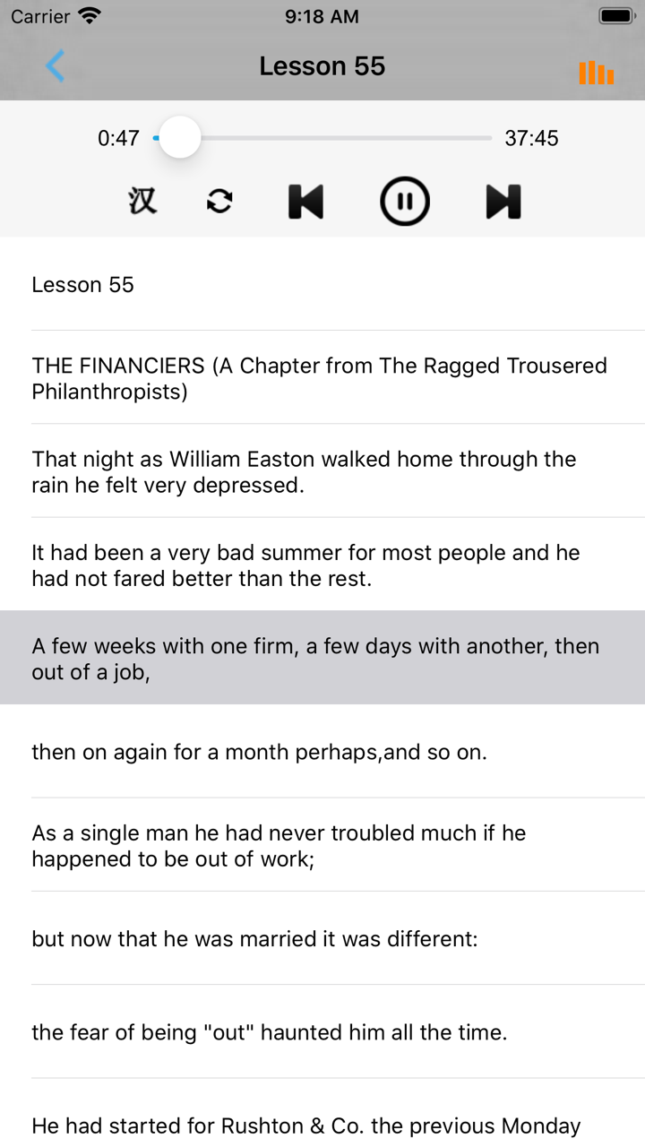 许国璋英语上下册全套 screenshot 5