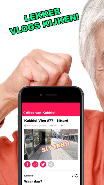 Kakhiel App
