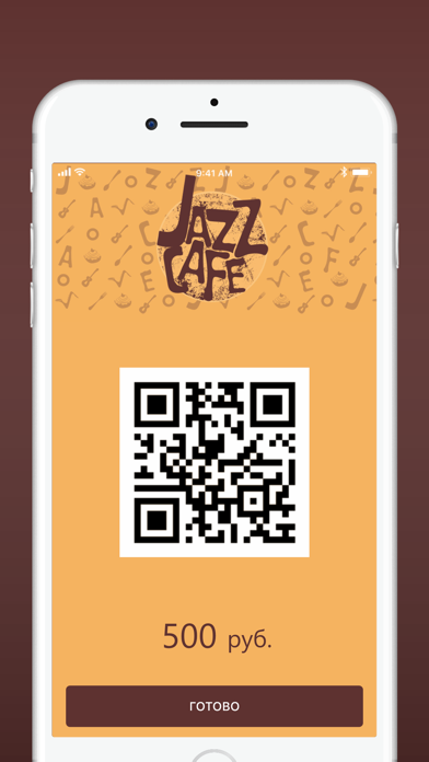 Screenshot #3 pour Jazz-cafe