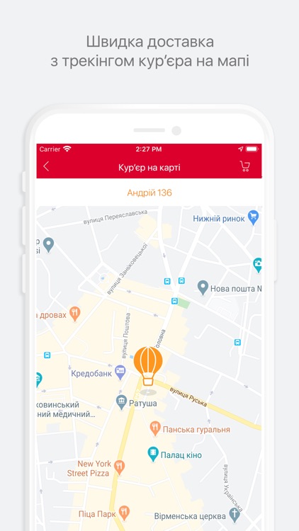 Nori Sushi screenshot-4