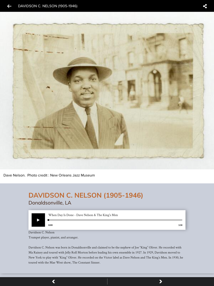 RRAAM Mobile Experiences