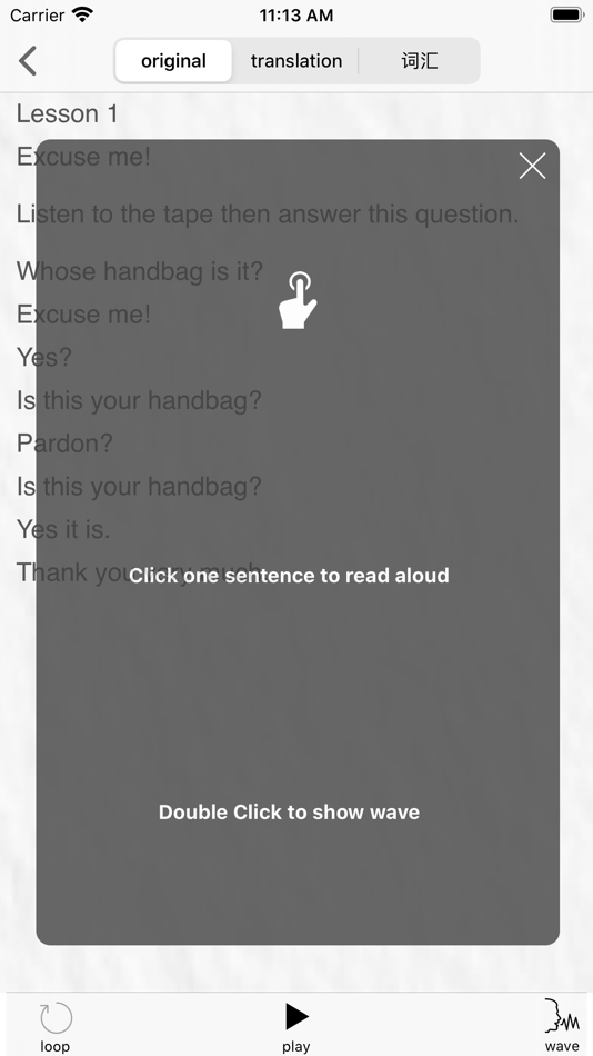 #5. 新概念英语- 波形复读机 (iOS) 由: sai sou