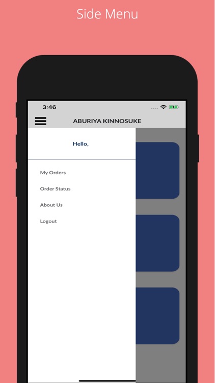 Aburiya Kinnosuke screenshot-3