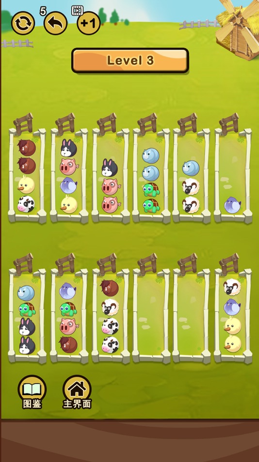 #3. 丰收庄园 (iOS) Podle: Xiamen Baowan Information Technology Co., Ltd