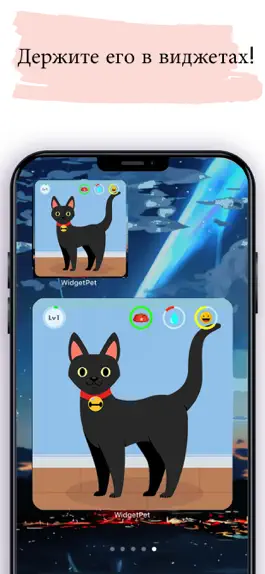 Game screenshot Смотреть Pet: собака и кошка apk
