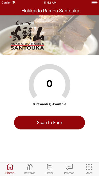 Hokkaido Ramen Santouka USA Screenshot