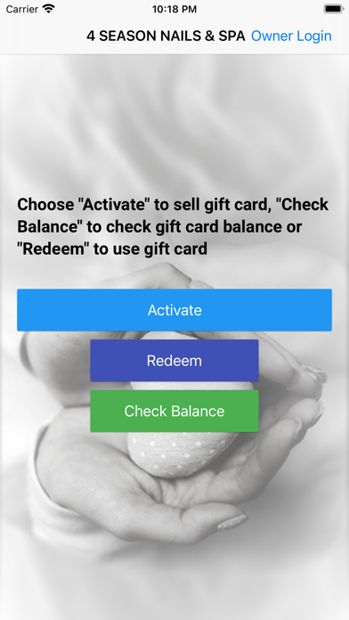 NSGiftCard Screenshot