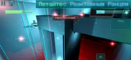 Game screenshot Фрактальный Космос hack