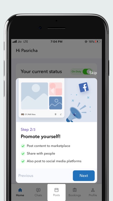 Care EQM Expert Screenshot