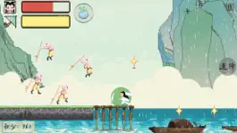 Game screenshot 白蛇·纸伞 hack