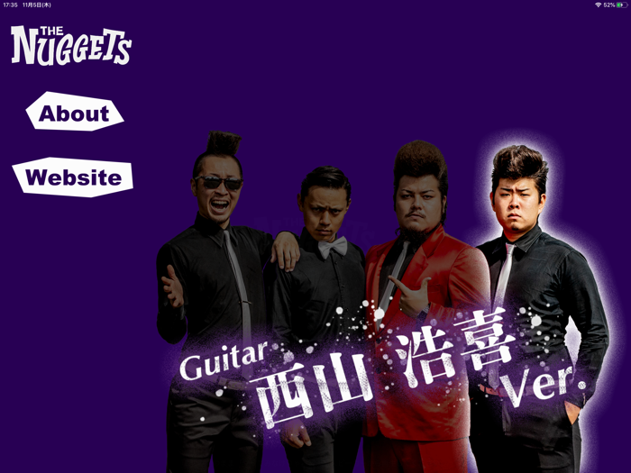 THE NUGGETS 「やってみなけりゃ」