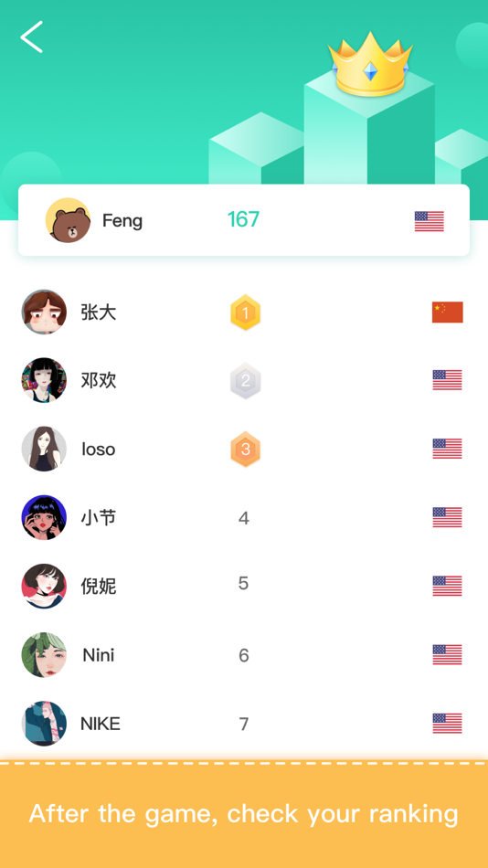 #4. Sudoku genius - Puzzle Game (iOS) Podle: 超天才技术开发(北京)有限责任公司