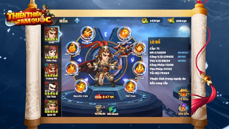 Thiên Thiên Tam Quốc screenshot-7