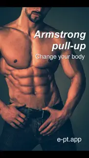 armstrong pull-up iphone screenshot 1